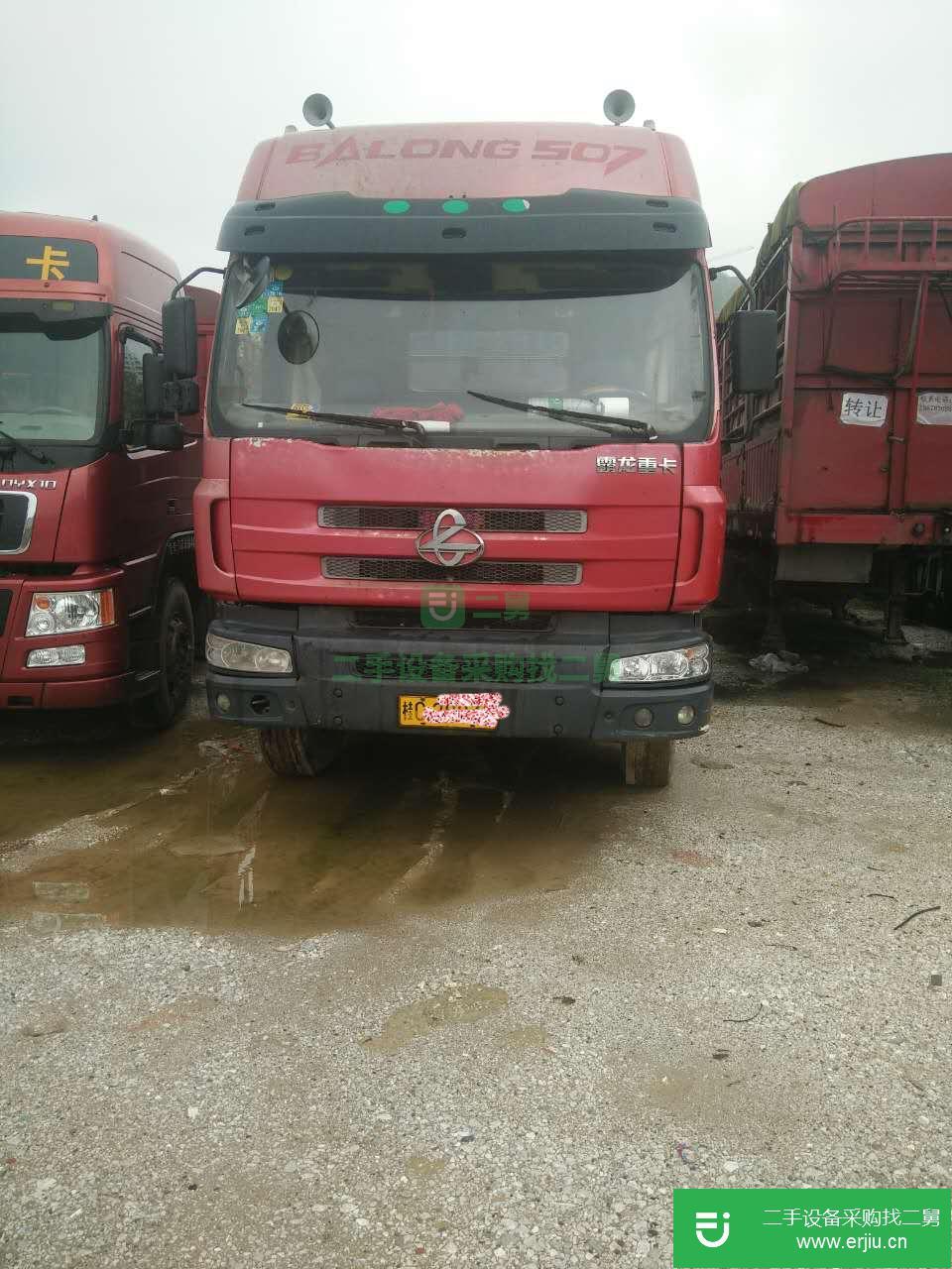 廣西出售二手東風霸龍高欄載貨車