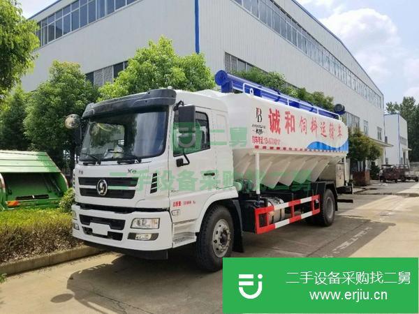 河北出售二手陜汽玉柴220馬力24方散裝飼料運(yùn)輸車