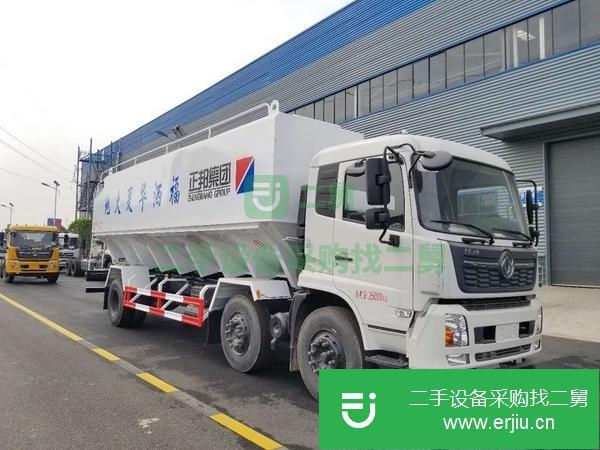 河北出售二手程力散裝飼料運輸車