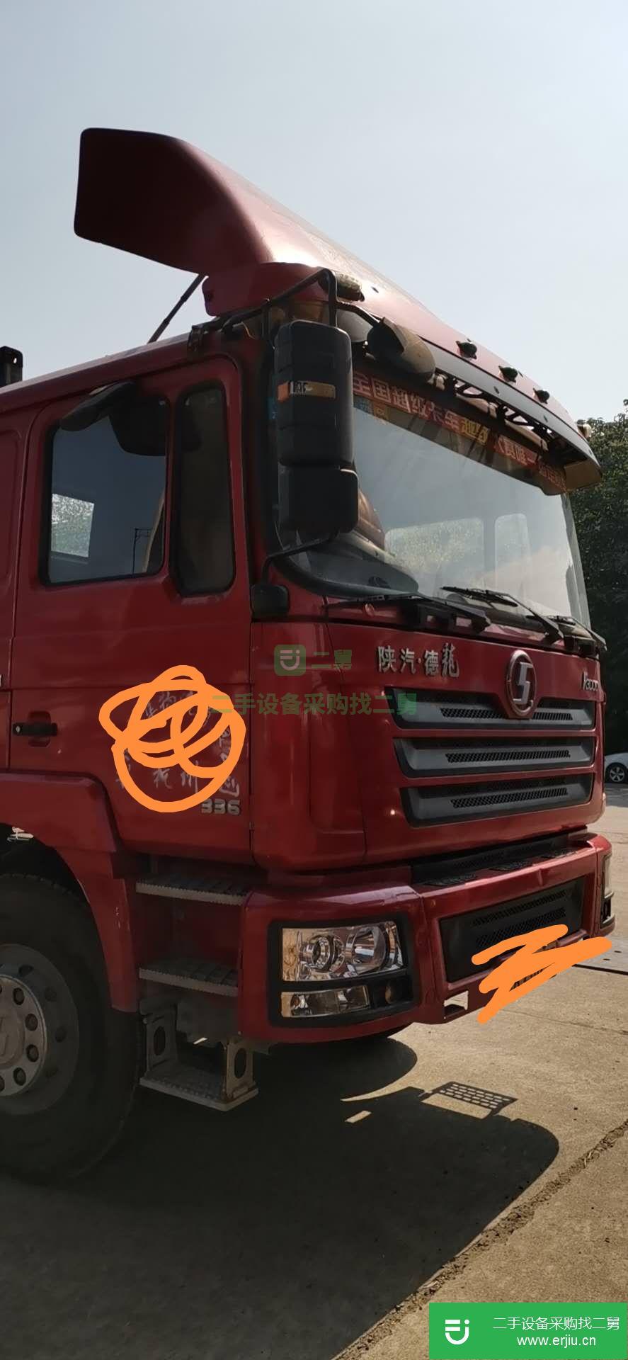 浙江出售二手陜汽重卡半掛車