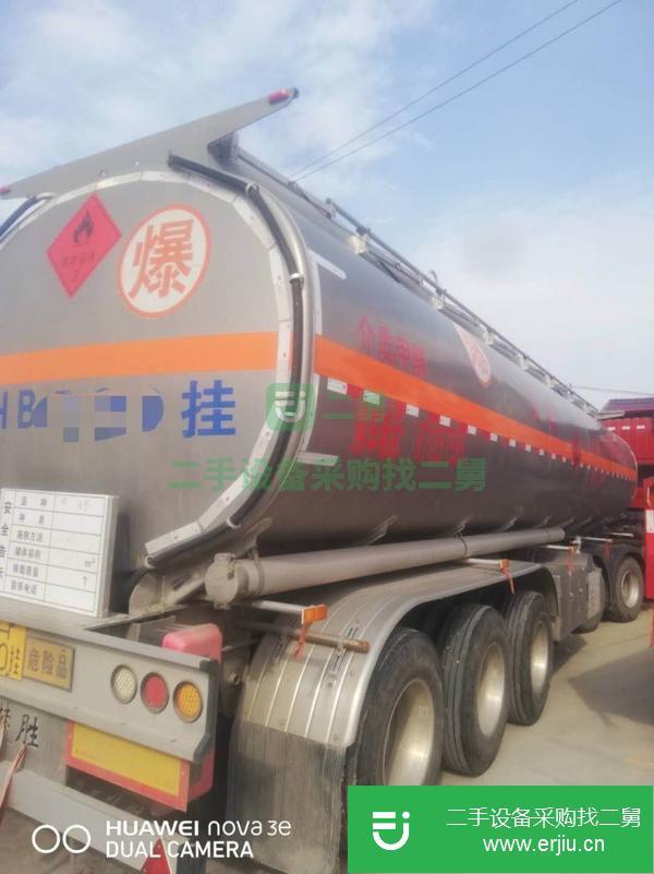 廣西出售二手33噸半掛油罐車