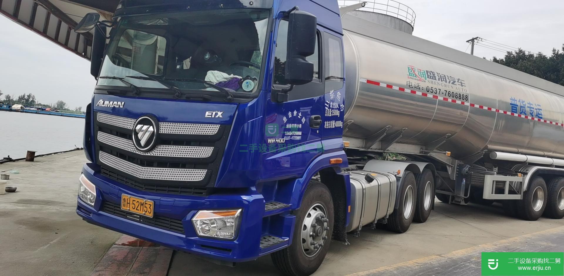 江蘇出售二手福田歐曼油罐車