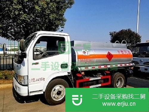 貴州出售二手2噸藍牌油罐車