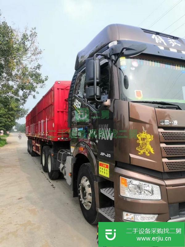 河北出售二手半掛車