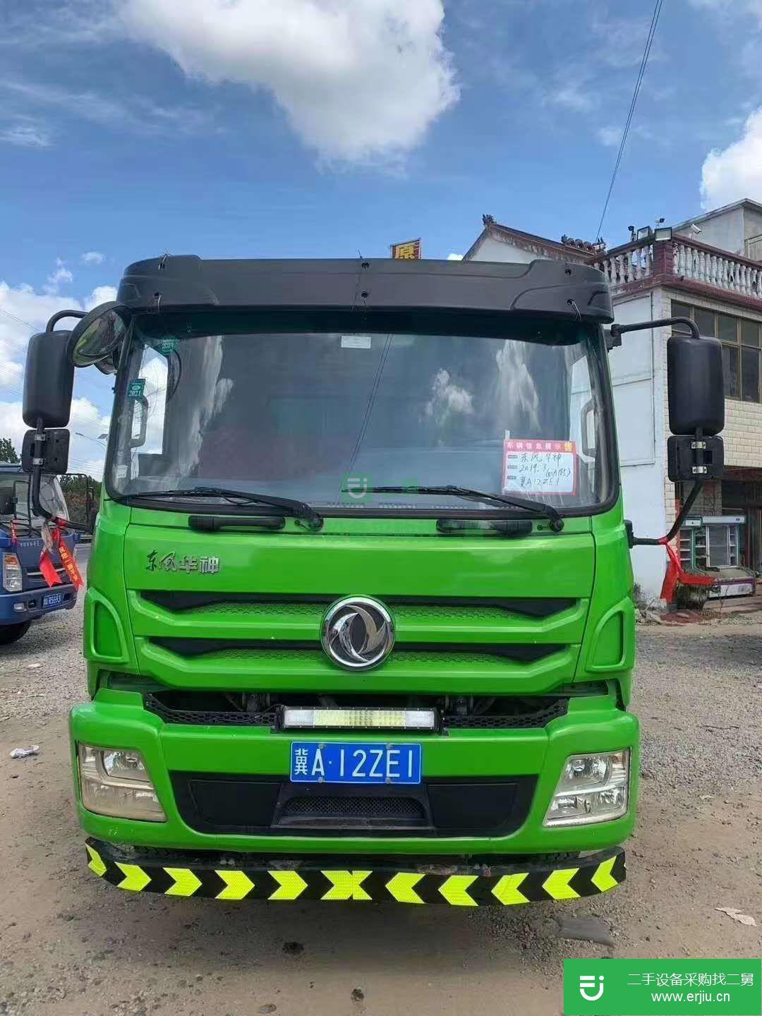 江蘇出售二手東風華神自卸車