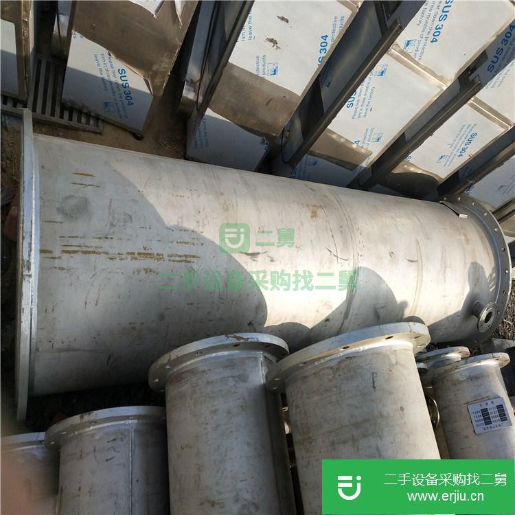 山東出售二手冷凝器