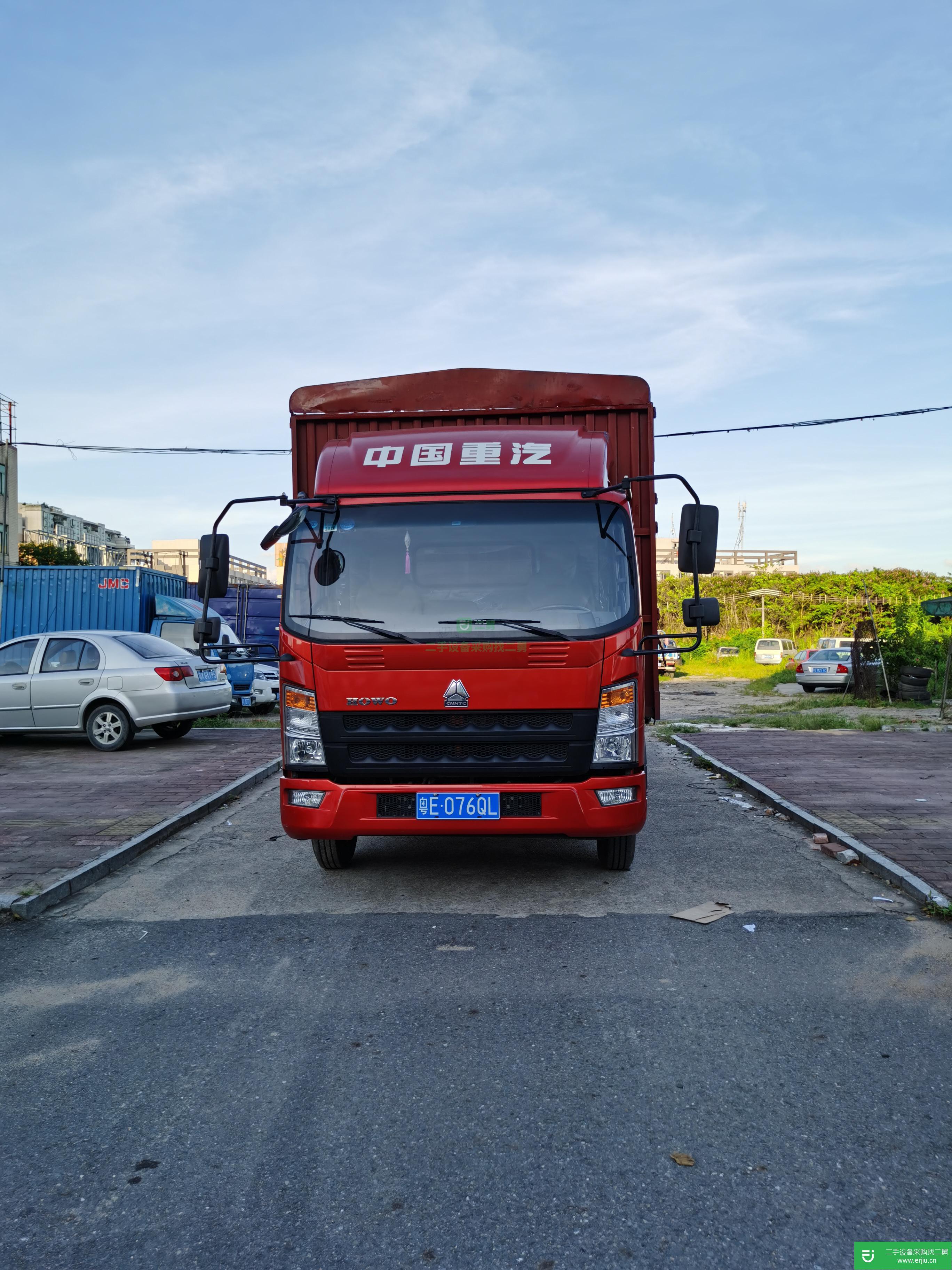 廣東出售二手重汽貨車