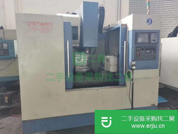 浙江出售二手蘇州德?lián)P850加工中心