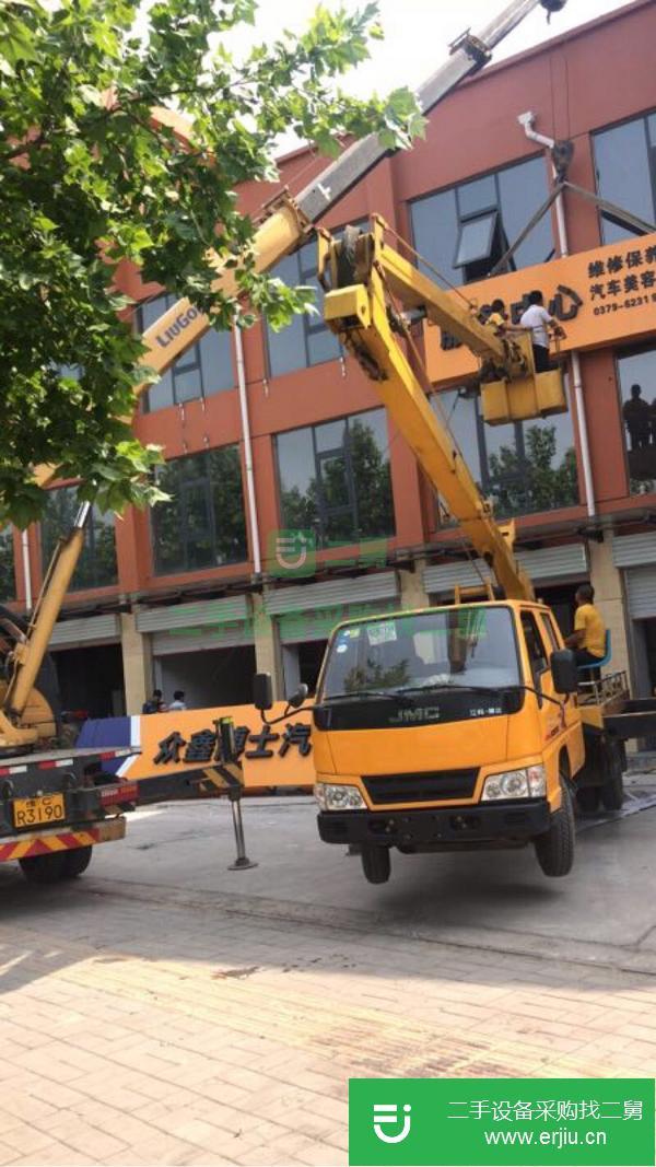 河南出售16米高空作業工程車