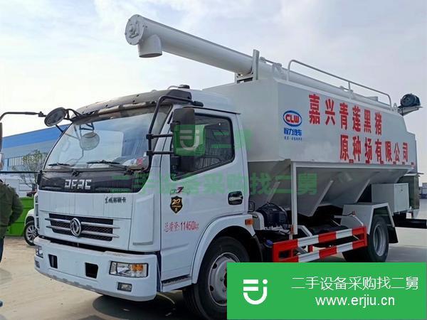 浙江出售二手國五10噸散裝飼料運輸車