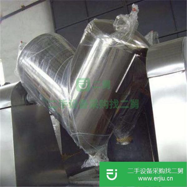 山東出售二手V型混合機(jī)