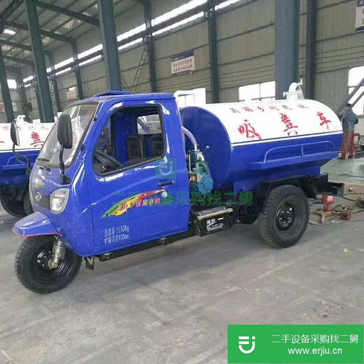 山東出售二手小型吸糞車