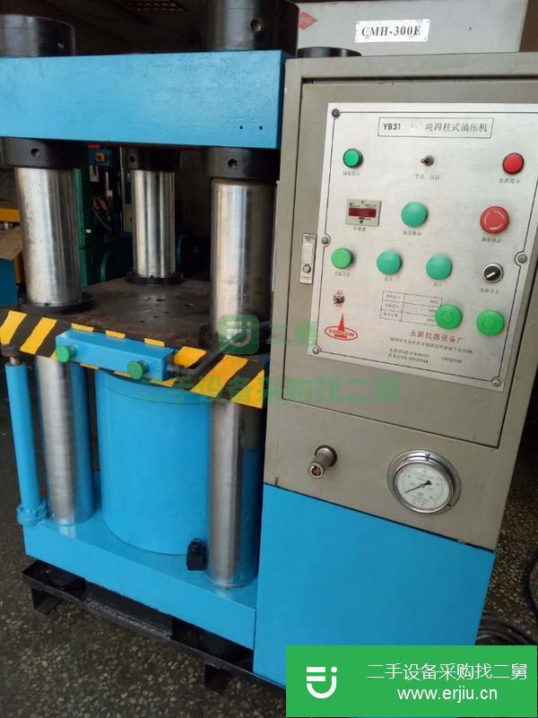 廣東出售二手100噸油壓機