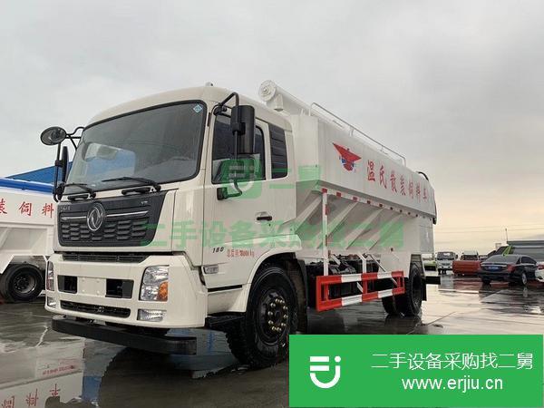 河北出售二手散裝飼料運輸車