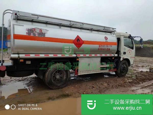 四川出售二手大輪胎8噸油罐車