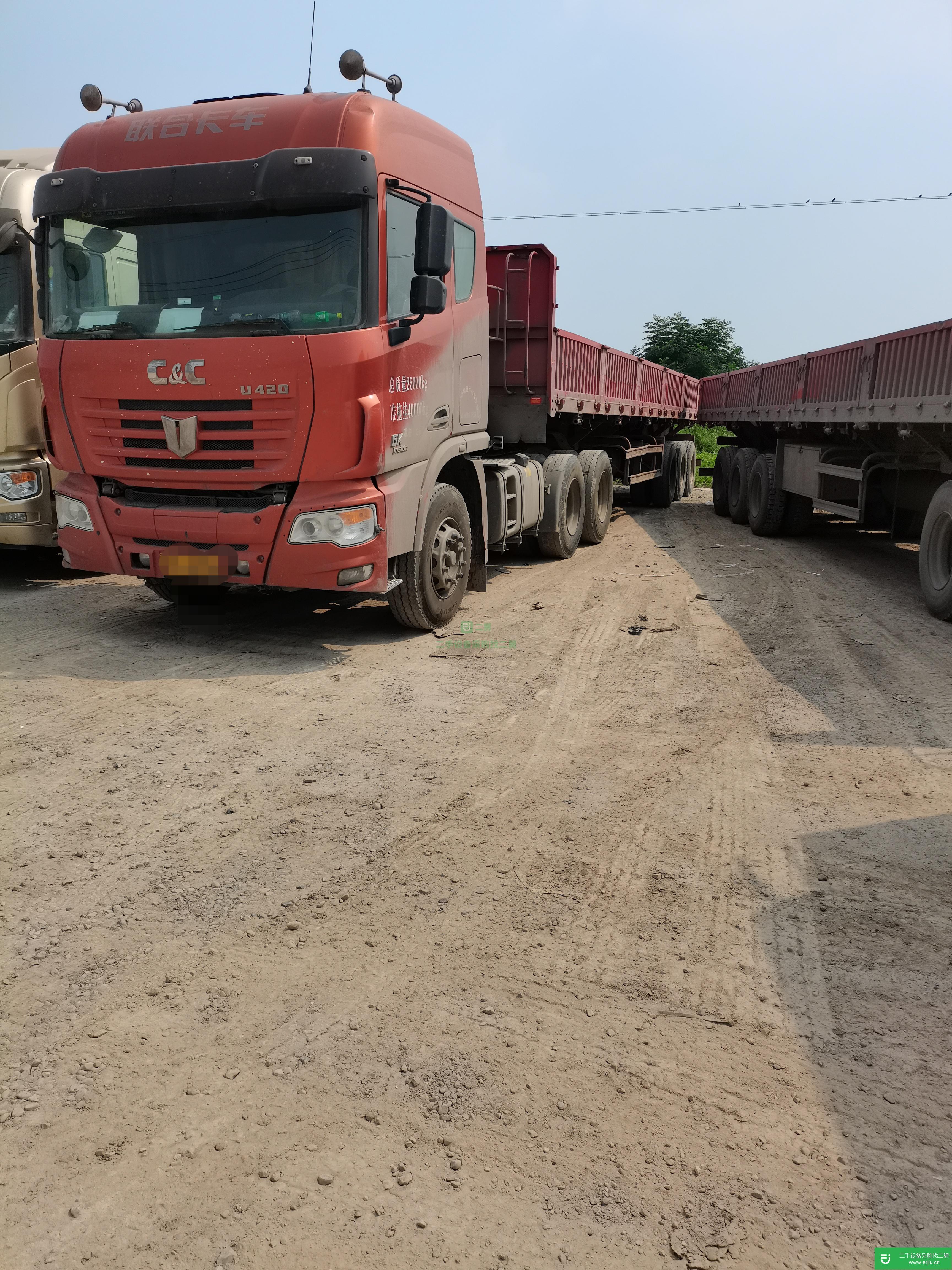 河南出售二手半掛車