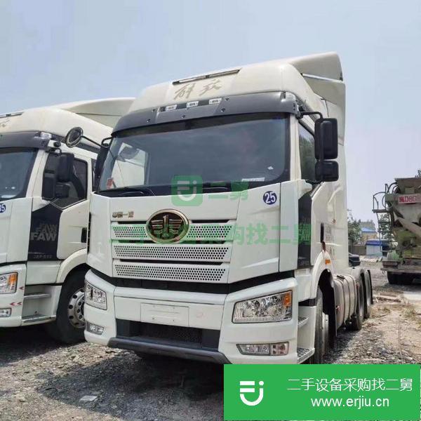 江蘇出售二手解放550馬力牽引車