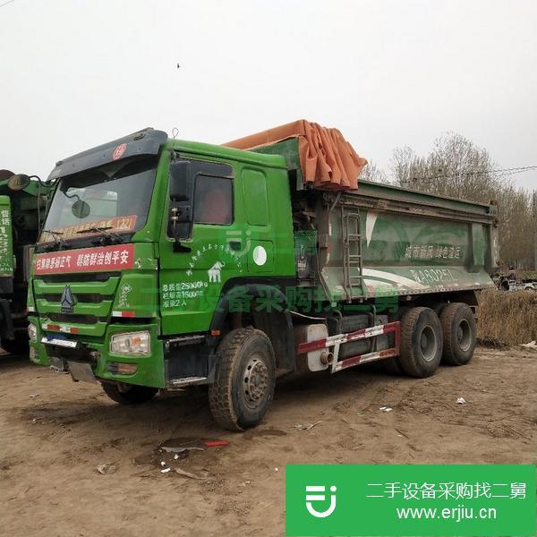 河南出售二手環(huán)保自卸車