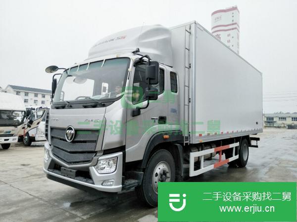 貴州出售二手福田歐航冷藏車