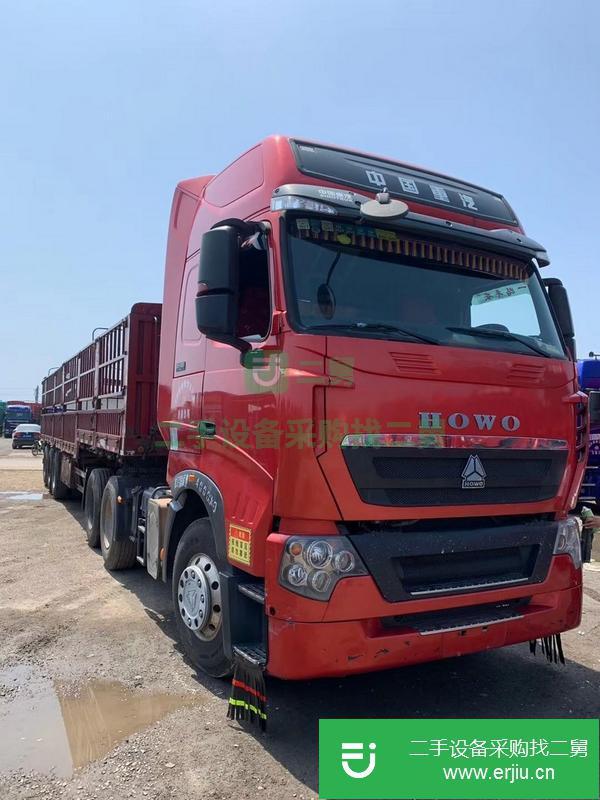 河北出售二手豪沃540半掛車