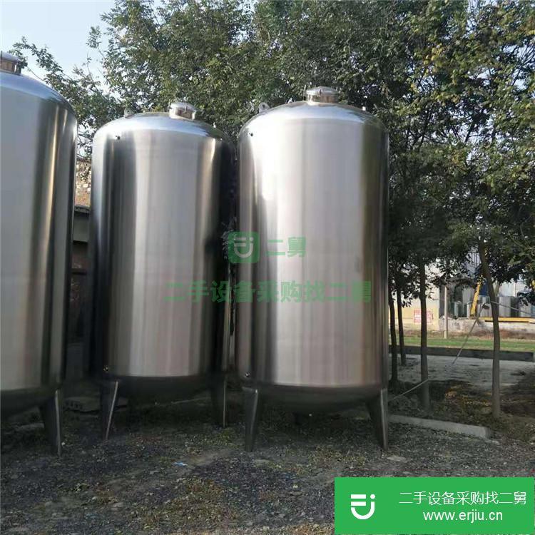 山東出售二手電加熱攪拌罐
