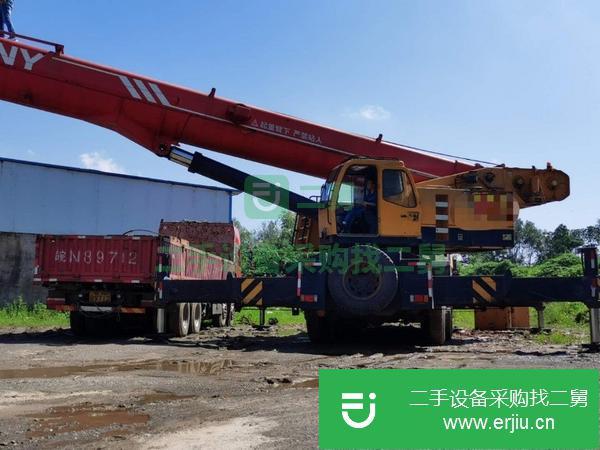 安徽出售二手130噸三一吊車