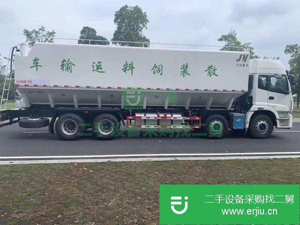 山東出售二手福田歐曼前四后八42方散裝飼料運輸車