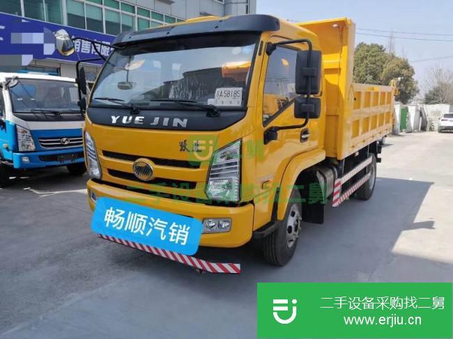 上海出售二手上汽躍進自卸車
