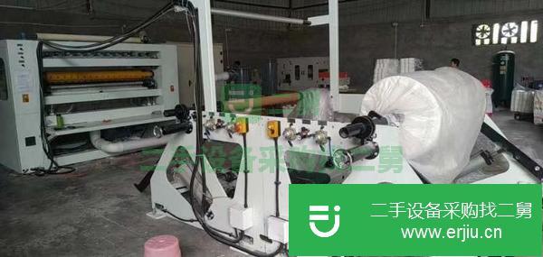 山東出售二手七排175抽紙機(jī)