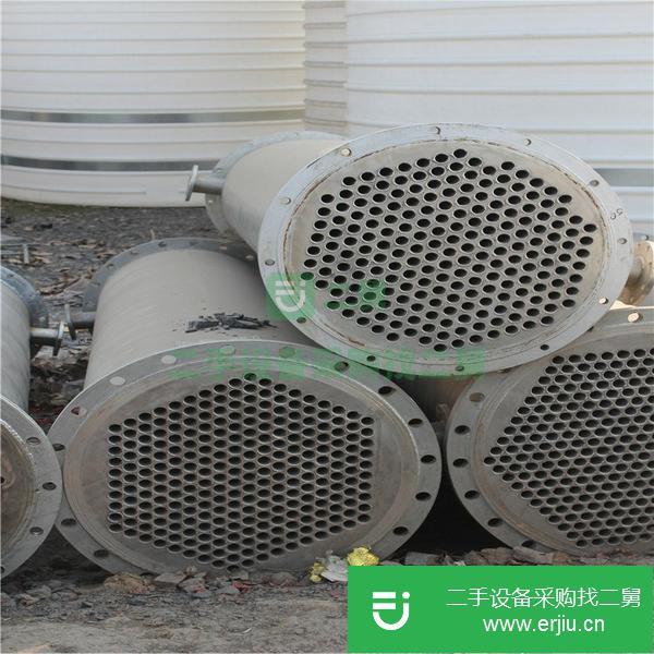 山東出售二手不銹鋼冷凝器