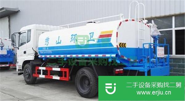陜西出售二手多功能綠化噴霧灑水車