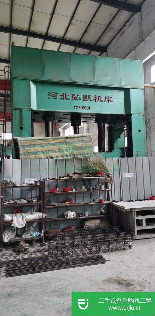 河北出售二手四柱液壓機