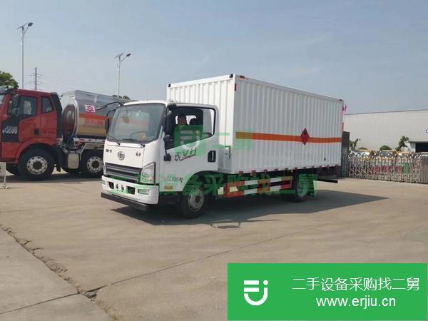 四川出售二手躍進小福星危險品廂式運輸車