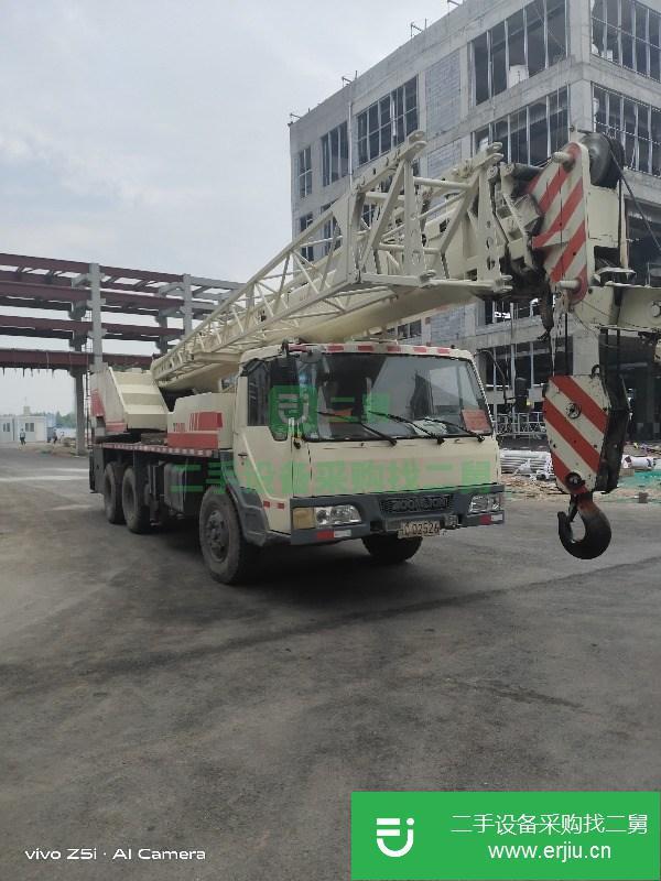 山東出售二手中聯重科20H吊車