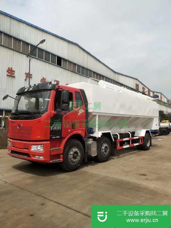 山東出售二手陜汽軒德30方飼料運輸車
