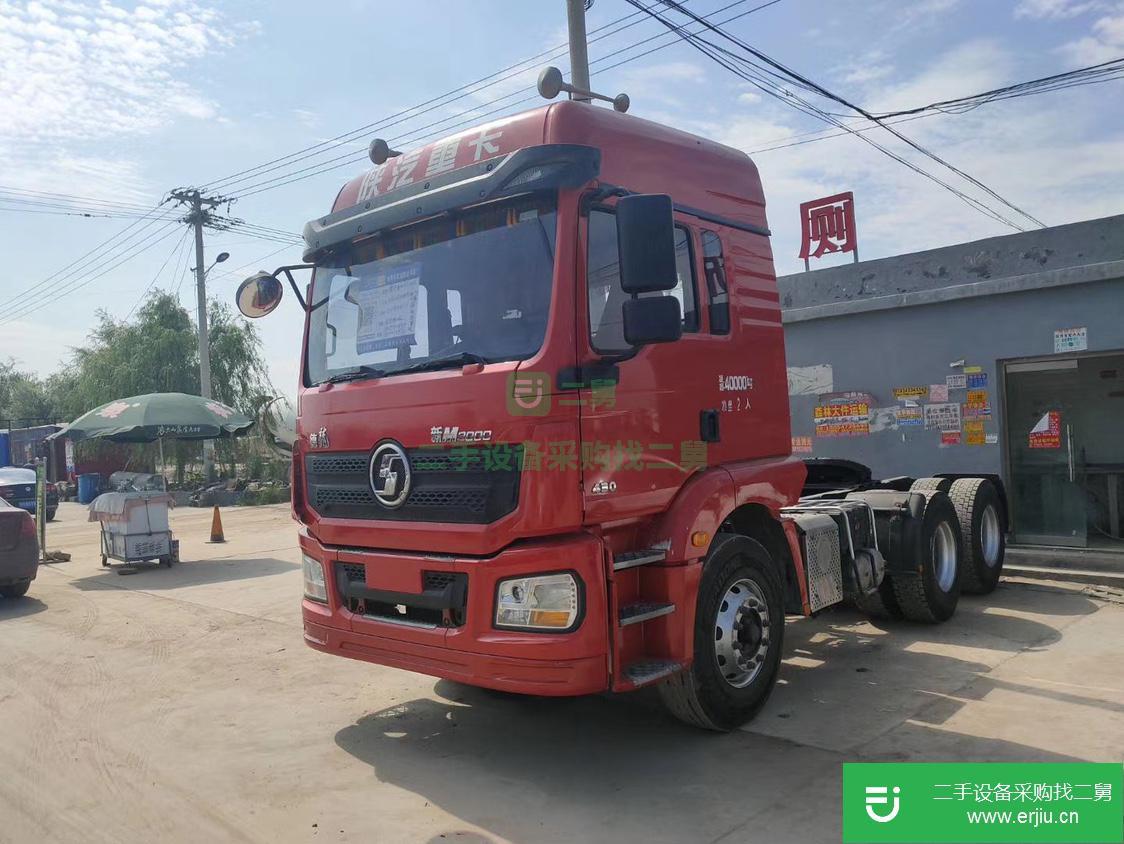 山東出售二手陜汽重卡牽引車