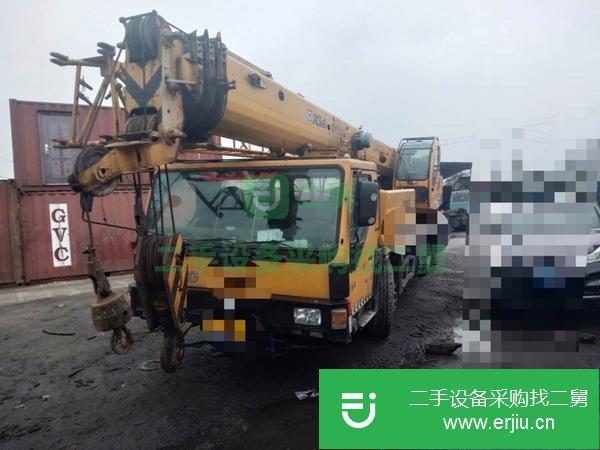 江蘇出售二手徐工20G汽車吊
