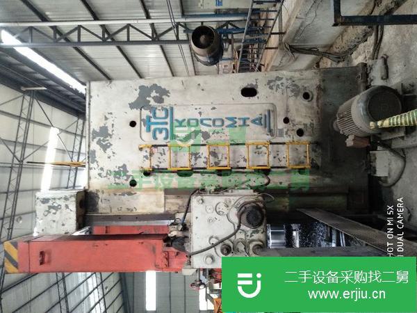 四川出售二手蘇聯(lián)3.4米立式車床