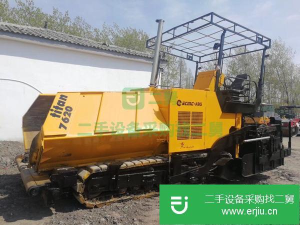 江蘇出售二手北京長城6米伸縮攤鋪機