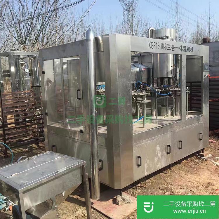 山東出售二手灌裝機