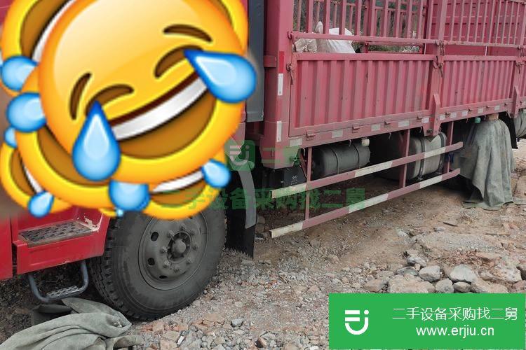 安微出售二手青島解放JH6倉(cāng)柵載貨車