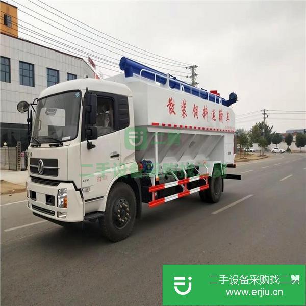 新疆出售二手散裝飼料運輸車