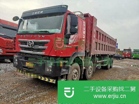 江西出售二手上汽紅巖自卸車
