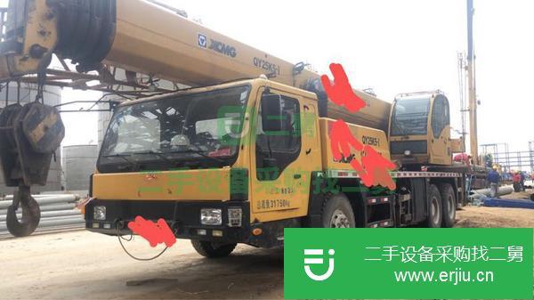 山東出售二手25k5汽車吊