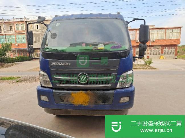安徽出售二手福田瑞沃自卸車