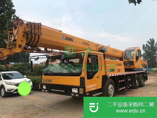 山西出售二手吊車，手續齊全，39.5米大臂，高低速變速箱