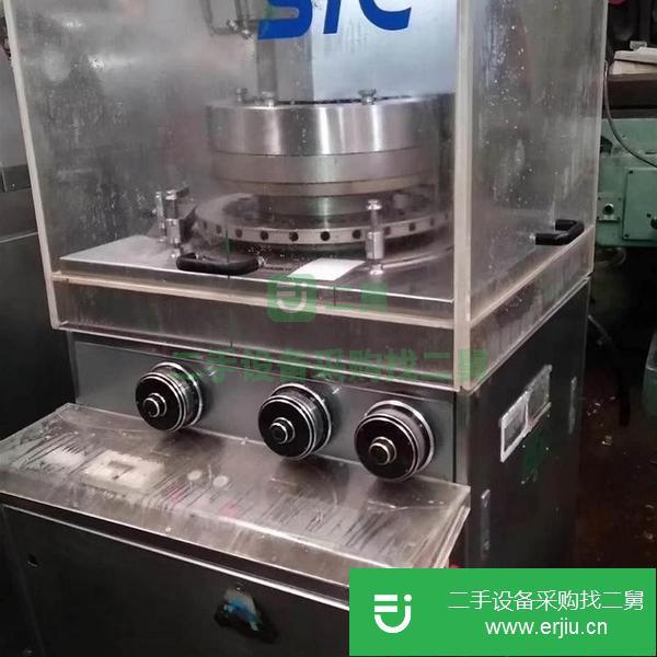 山東出售二手壓片機(jī)