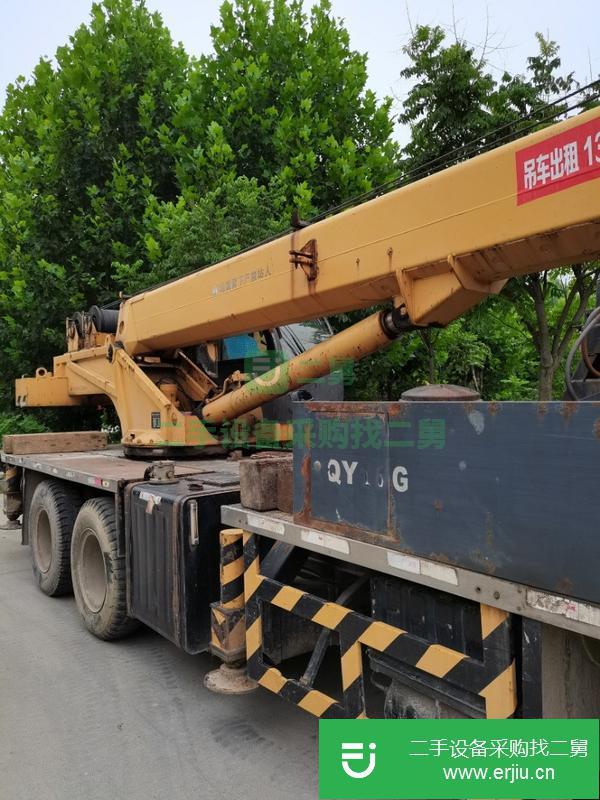 江蘇出售二手柳工四節臂汽車吊