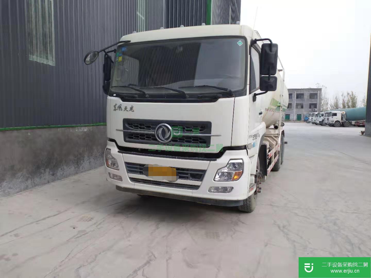河南出售二手東風粉粒物料運輸車