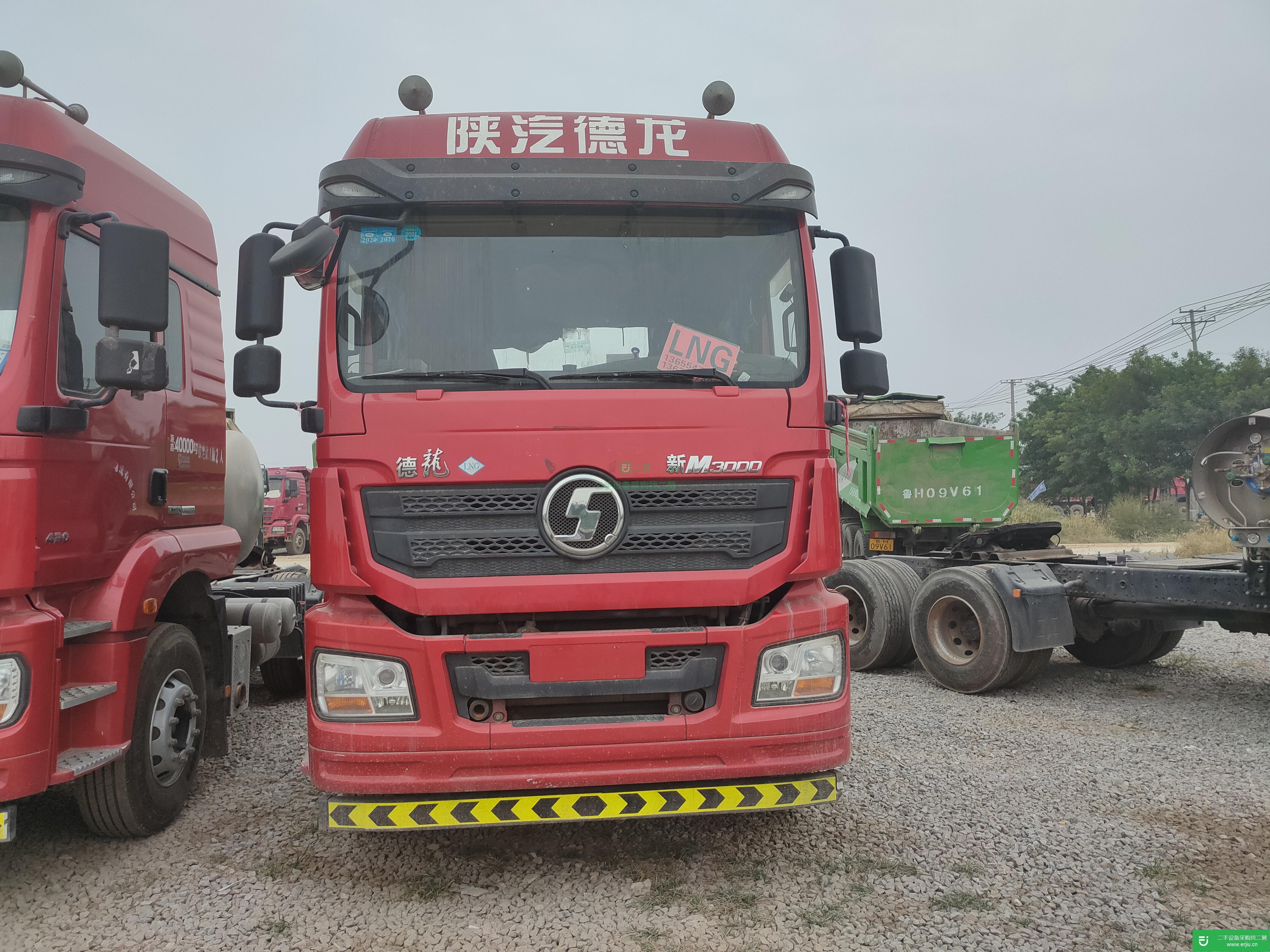 山東出售二手陜汽重卡燃氣牽引車